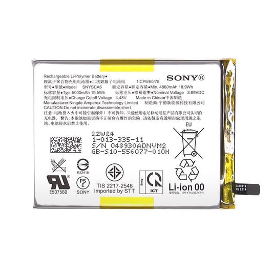 [SNYSCA6] Sony Xperia 1 iv / 1 v Replacement Battery - Polar Tech Australia