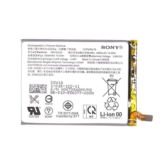 [SNYSDU6] Sony Xperia 10 IV (XQ-CC54 / XQ-CC72)  Replacement Battery - Polar Tech Australia