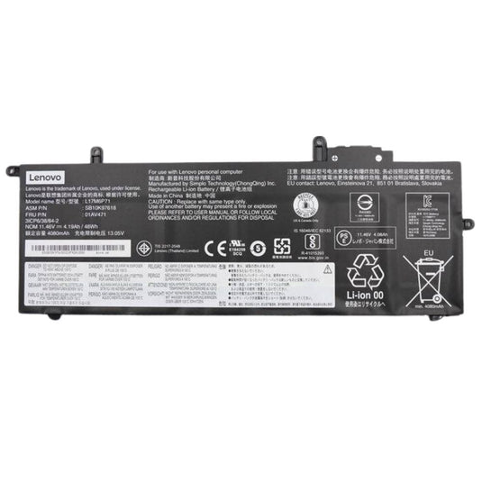 [01AV470] Lenovo ThinkPad X280 Series Replacement Battery
