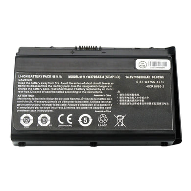 [W370BAT-8] Gigabyte P2742G P2742 P27G V2 - Replacement Battery