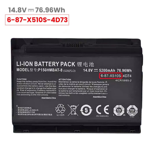[P150HMBAT-8] Clevo K670E NP8131 NP8150 - Replacement Battery