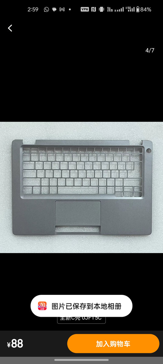 DELL Latitude E5300 5310 - Keyboard Frame Palmrest cover frame